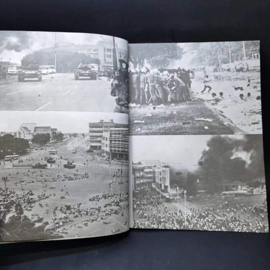บันทึกภาพและเหตุการณ์ประวัติ 14 ตุลาคม 2516 6 ตุลาคม 2519 - อรุณ เวชสุวรรณ รูปที่ 12