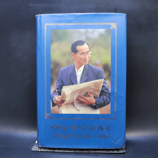 King Bhumibol Strength of the Land รูปที่ 1