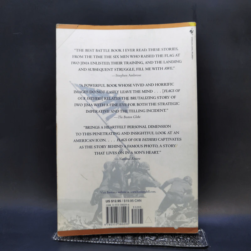 Flags of our Fathers - James Bradley, Ron Powers รูปที่ 2