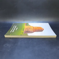 หนังสือภาพ ตามรอยบาทพระศาสดา รูปที่ 5