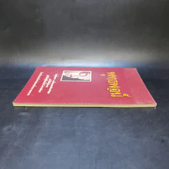 พุทธพจน์ หนังสือธรรมะ รูปที่ 5