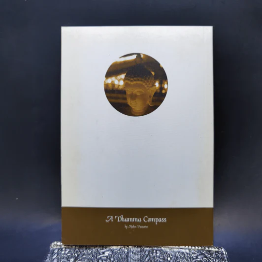 A Dhamma Compass - Ajahn Pasanno รูปที่ 2