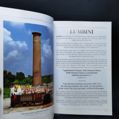 The Picture Book On the Path of the Buddha รูปที่ 10