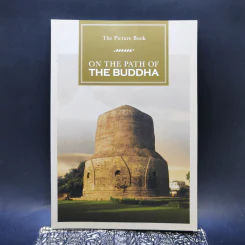 The Picture Book On the Path of the Buddha รูปที่ 1
