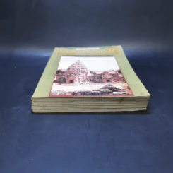 ปราสาทเขาพนมรุ้ง - ผศ.ดร.ม.ร.ว.สุริยวุฒิ สุขสวัสดิ์ รูปที่ 4