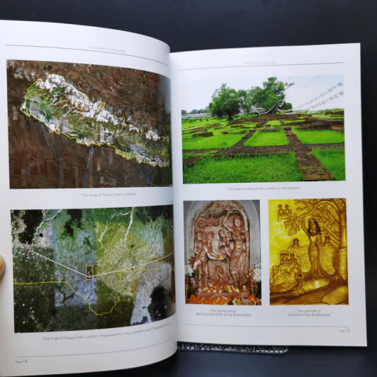 The Picture Book On the Path of the Buddha รูปที่ 11