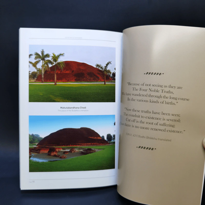 The Picture Book On the Path of the Buddha รูปที่ 12