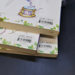 นิยายแจ่มใส Boxset ความรู้สึกดี ที่เรียกว่ารัก ชุด หอหลอนรัก 3 เล่ม รูปที่ 17