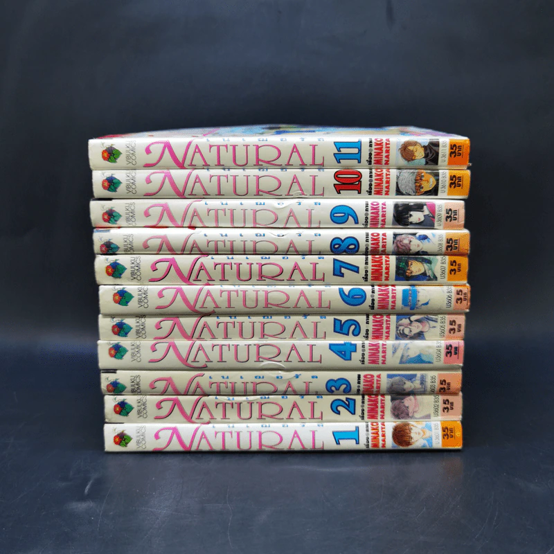 Natural เนเฌอรัล 11 เล่มจบ รูปที่ 2