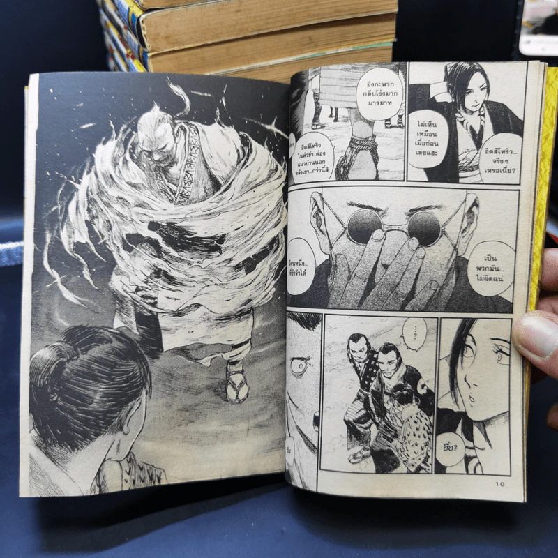 BLADE OF THE IMMORTAL ฤทธิ์ดาบไร้ปรานี เล่ม 1-21,24-27 (ไม่มีเล่ม 22-23) รูปที่ 9