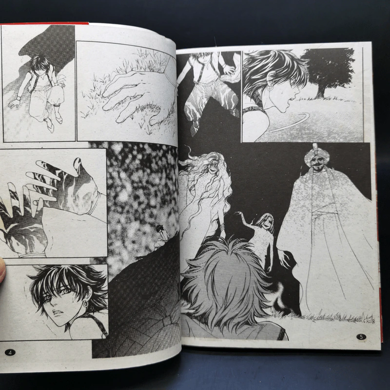 การ์ตูนวาย พันหนึ่งราตรี 11 เล่มจบ รูปที่ 9