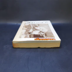 Boxset รวมเหรียญรัชกาลที่ 5 ครบชุด รูปที่ 7