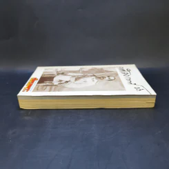 Boxset รวมเหรียญรัชกาลที่ 5 ครบชุด รูปที่ 8