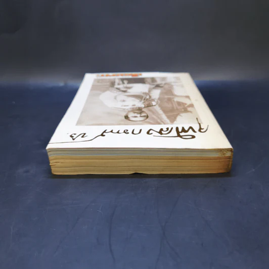 Boxset รวมเหรียญรัชกาลที่ 5 ครบชุด รูปที่ 9