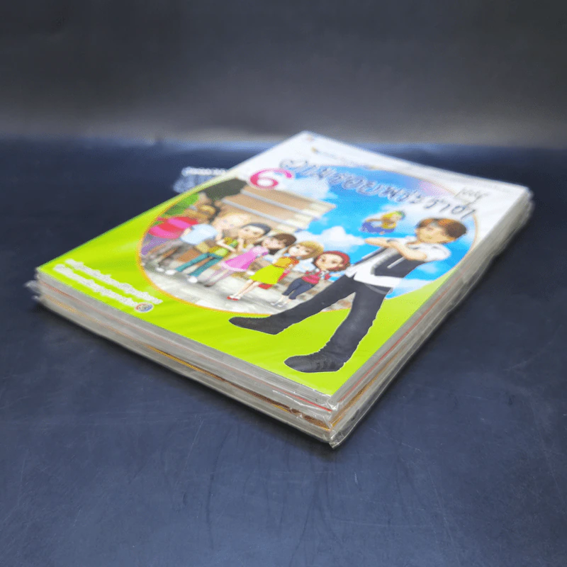 ตามรอยพระราชา เล่ม 1,5,6 รูปที่ 6