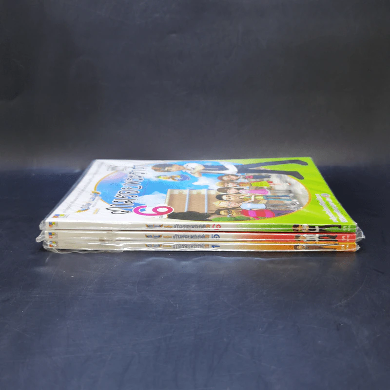 ตามรอยพระราชา เล่ม 1,5,6 รูปที่ 2