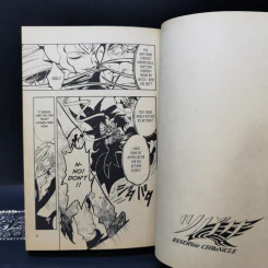 Tsubasa Vol.1-5 - Clamp รูปที่ 13