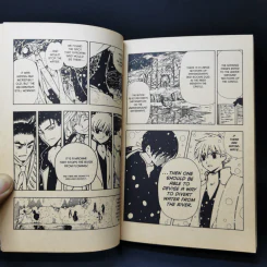 Tsubasa Vol.1-5 - Clamp รูปที่ 14