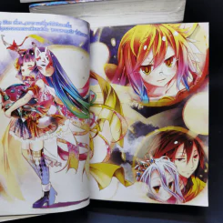 No Game No Life โนเกม โนไลฟ์ เล่ม 1-9 - ยู คามิยะ รูปที่ 7