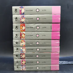 No Game No Life โนเกม โนไลฟ์ เล่ม 1-9 - ยู คามิยะ รูปที่ 2