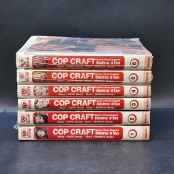 Cop Craft มือปราบ 2 โลก เล่ม 1-6 - GATO Shouji รูปที่ 2