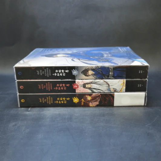 นิยายวาย ฮัสกี้หน้าโง่กับอาจารย์เหมียวขาวของเขา เล่ม 1-3 - โร่วเปาปู้ชือโร่ว (rou bao bu chi rou) รูปที่ 2