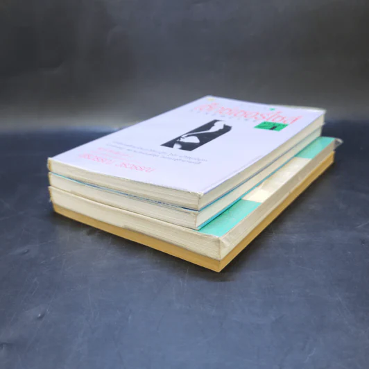 เซ็กส์เซอร์ไซส์ เล่ม 1-4 - สุรวรรณ วรวรรณ รูปที่ 6