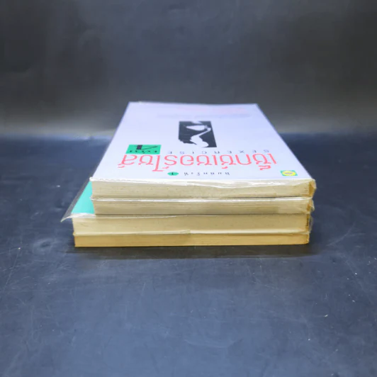 เซ็กส์เซอร์ไซส์ เล่ม 1-4 - สุรวรรณ วรวรรณ รูปที่ 5