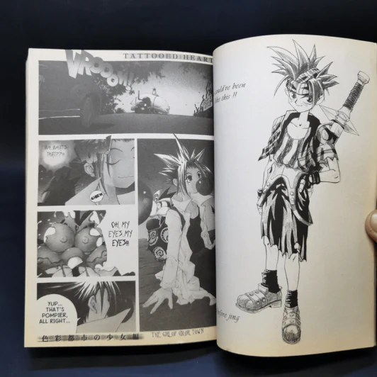 Jing: King of Bandits Vol.1-7 - Kumakura Yuichi รูปที่ 16