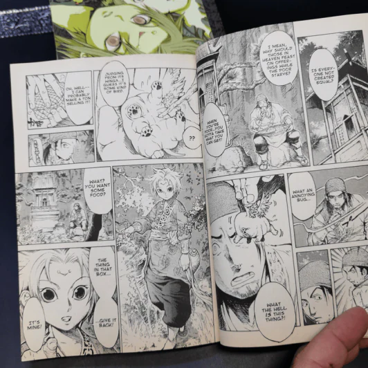 Qwan Vol.1-4 - Aki Shimizu รูปที่ 9