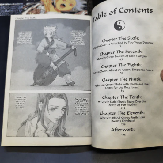 Qwan Vol.1-4 - Aki Shimizu รูปที่ 10