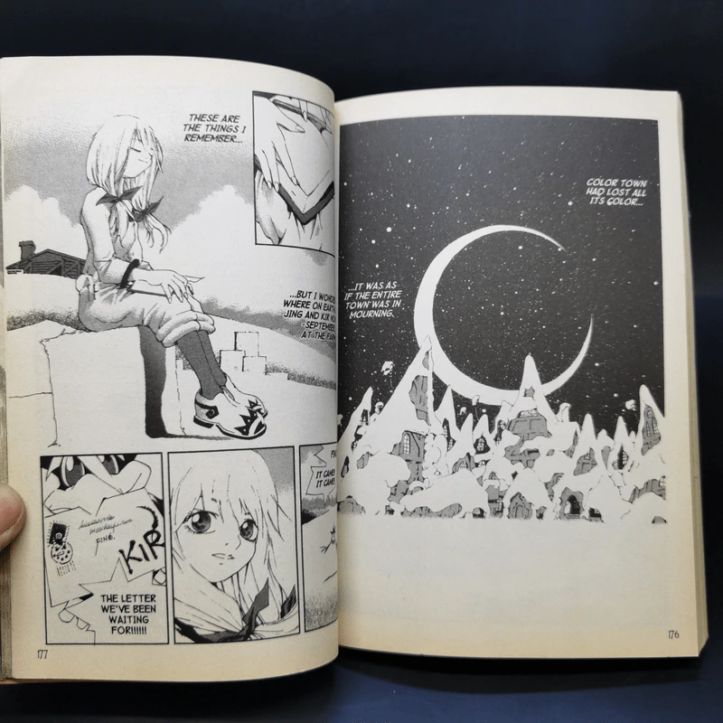 Jing: King of Bandits Vol.1-7 - Kumakura Yuichi รูปที่ 15