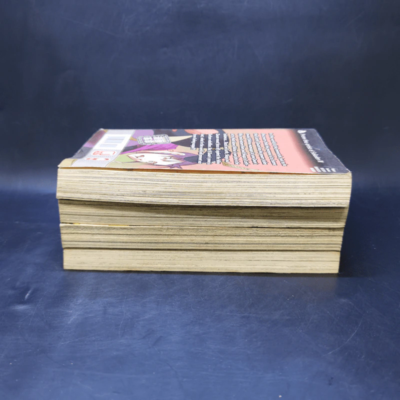 Qwan Vol.1-4 - Aki Shimizu รูปที่ 4