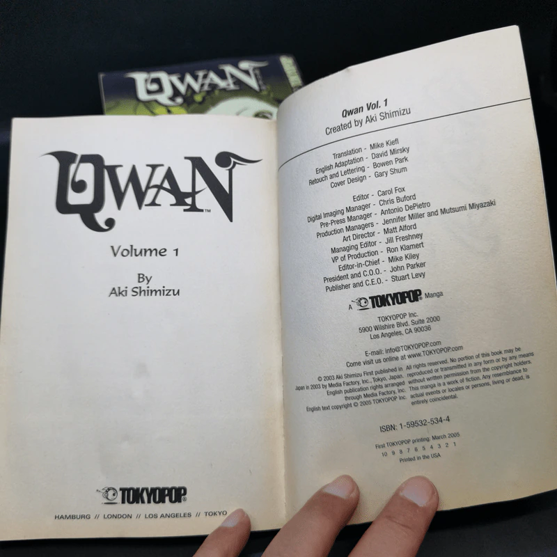 Qwan Vol.1-4 - Aki Shimizu รูปที่ 7