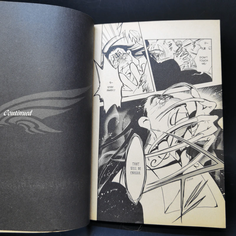 Tsubasa Vol.1-5 - Clamp รูปที่ 12