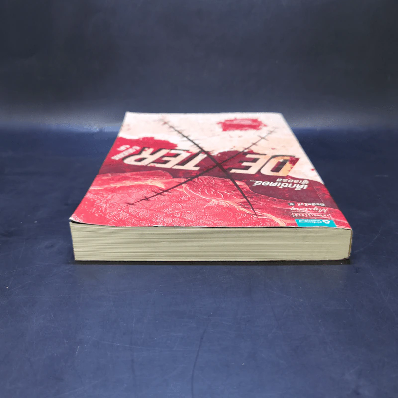 Dexter เด็กซ์เตอร์ เล่ม 5 - เจฟฟ์ ลินเซย์ รูปที่ 6