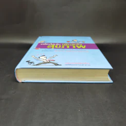 เคล็ด (ไม่) ลับ เพิ่มพลังสุขภาพ - M.D. David L. Katz, Debra L. Gordon รูปที่ 4