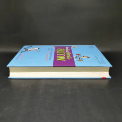 เคล็ด (ไม่) ลับ เพิ่มพลังสุขภาพ - M.D. David L. Katz, Debra L. Gordon รูปที่ 5