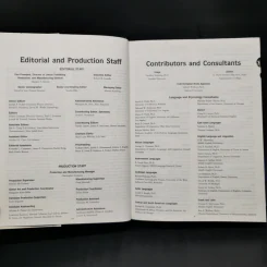The American Heritage College Dictionary รูปที่ 11