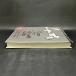 Where the Sidewalk Ends: Poems and Drawings - Shel Silverstein รูปที่ 5