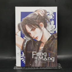 นิยายวาย Feng Mang เล่ม 1 - Chai ji dan รูปที่ 1