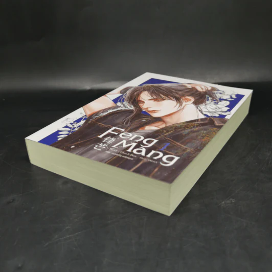 นิยายวาย Feng Mang เล่ม 1 - Chai ji dan รูปที่ 7