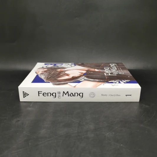 นิยายวาย Feng Mang เล่ม 1 - Chai ji dan รูปที่ 3