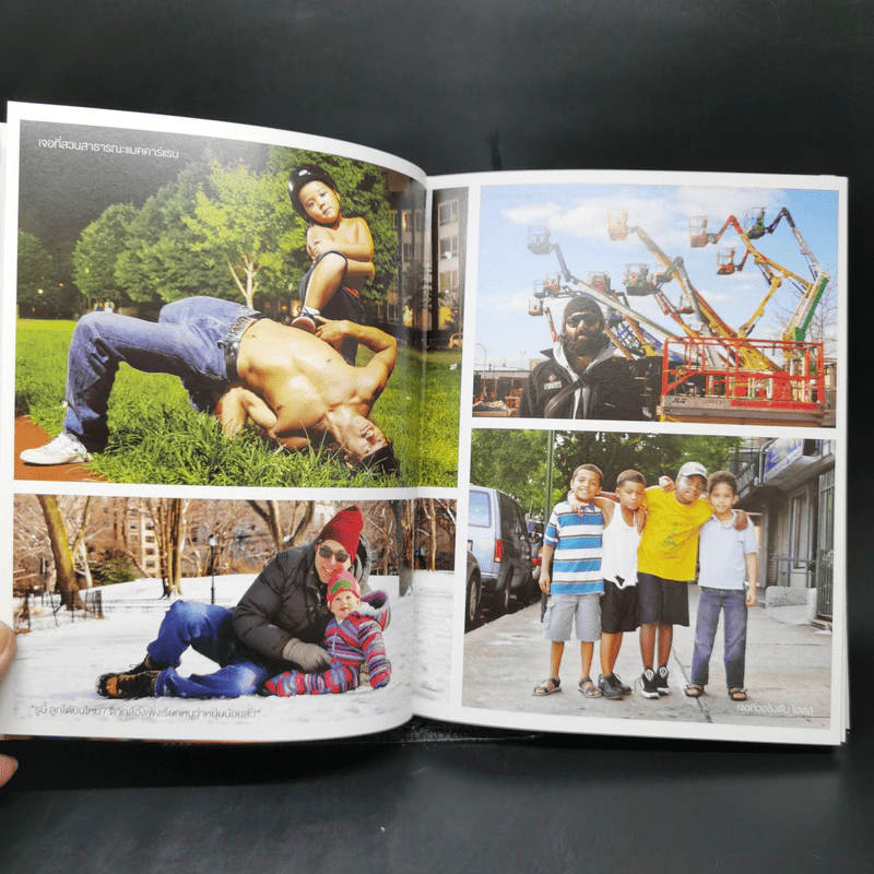 Humans of New York : ชีวิต / ความฝัน / นิวยอร์ก - Brandon Stanton (แบรนดอน สแตนตัน) รูปที่ 15