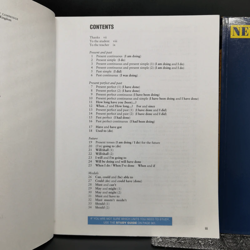 English Grammar in Use ขายรวม 5 เล่ม - Cambridge รูปที่ 16