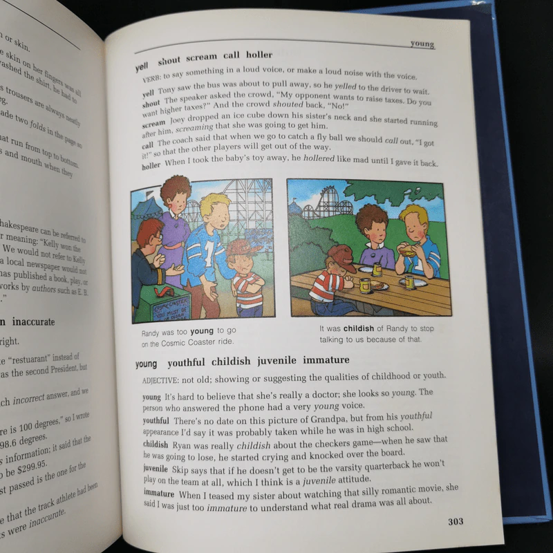 The Harcourt Brace Student Thesaurus - Harcourt Brace & Company รูปที่ 13