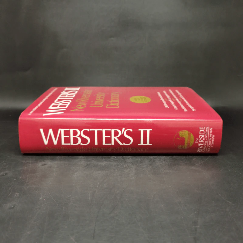 Webster's II New Riverside University Dictionary รูปที่ 3
