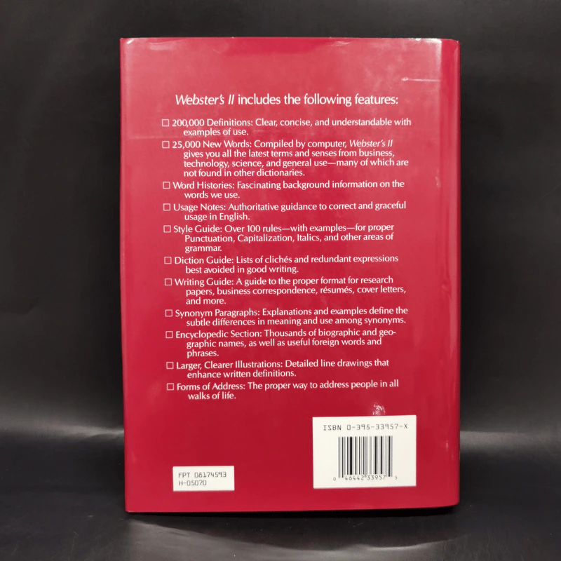 Webster's II New Riverside University Dictionary รูปที่ 2