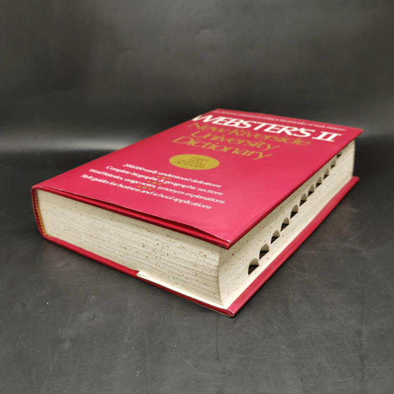Webster's II New Riverside University Dictionary รูปที่ 7