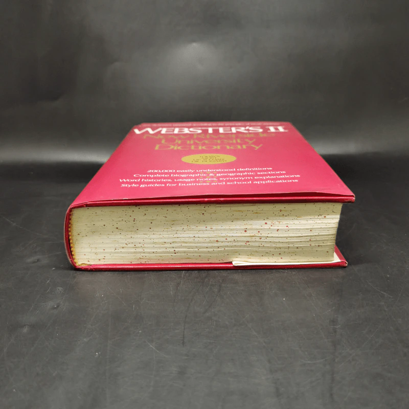 Webster's II New Riverside University Dictionary รูปที่ 4